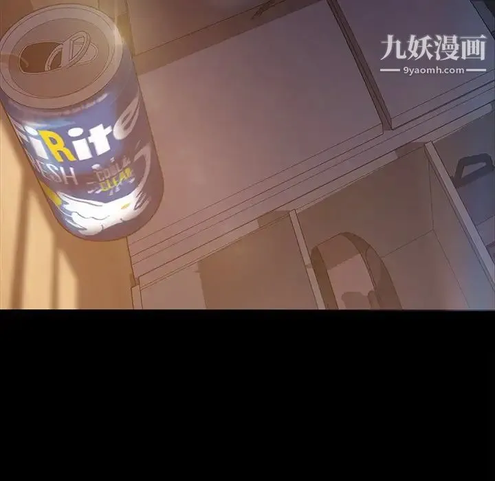 暴发户老金 第18话 第149页