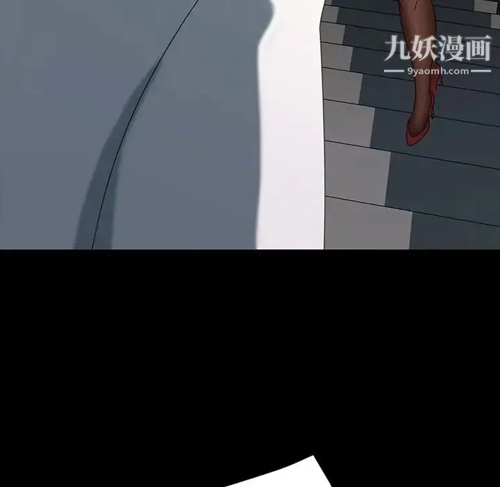 暴发户老金 第18话 第114页