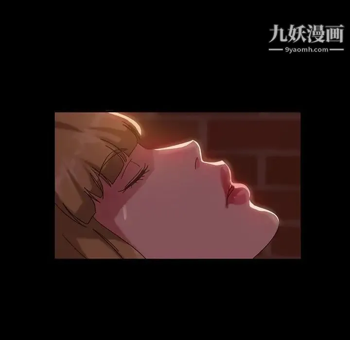 暴发户老金 第18话 第53页