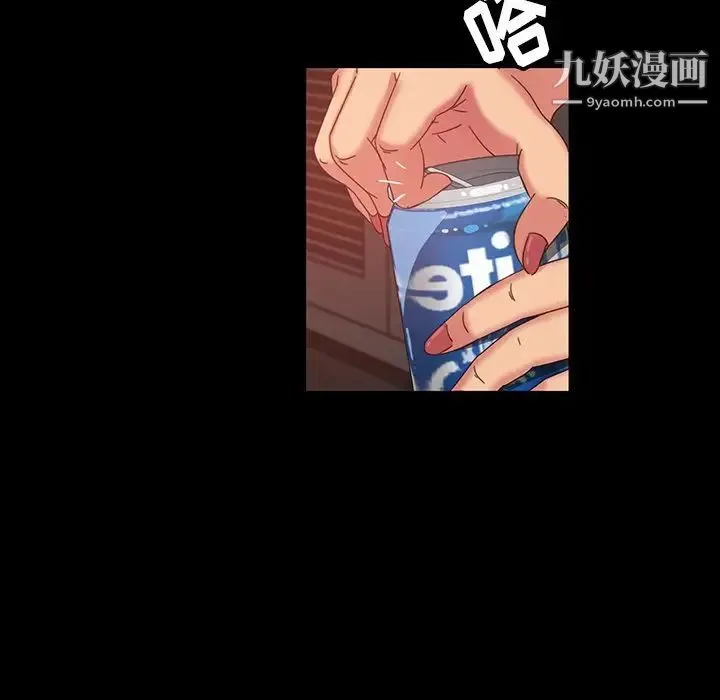 暴发户老金 第18话 第131页