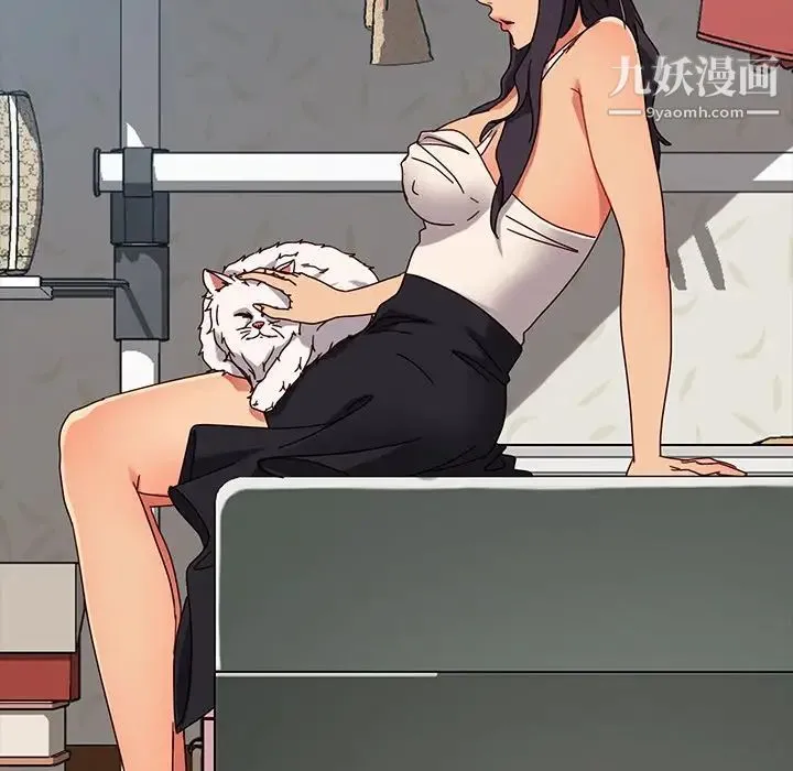 暴发户老金 第44话 第68页