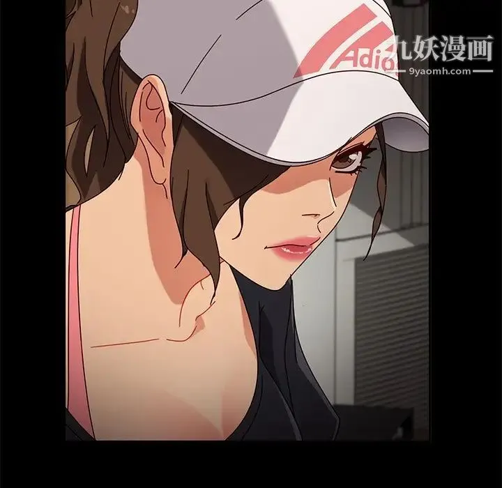 暴发户老金 第44话 第136页