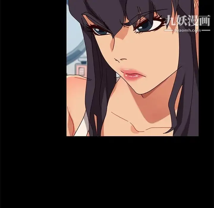 暴发户老金 第44话 第64页