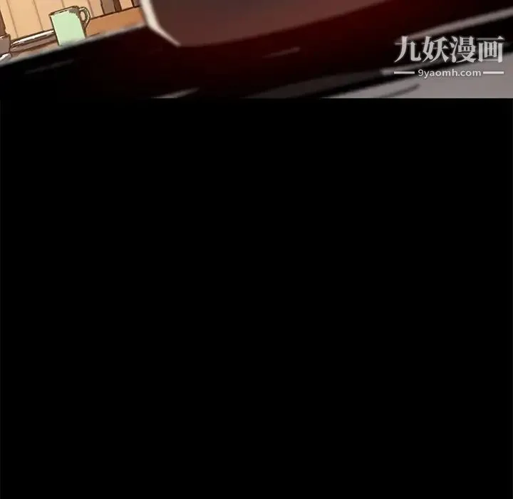 暴发户老金 第44话 第149页