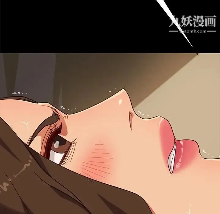 暴发户老金 第51话 第72页