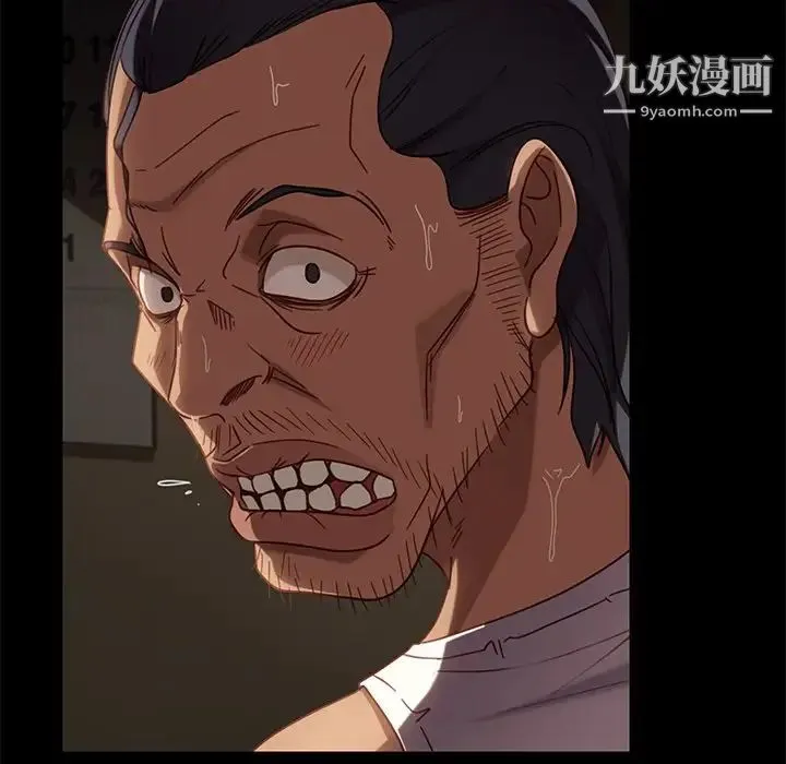 暴发户老金 第51话 第155页
