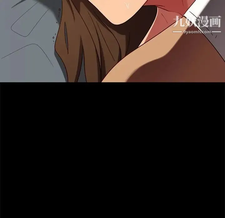 暴发户老金 第51话 第66页