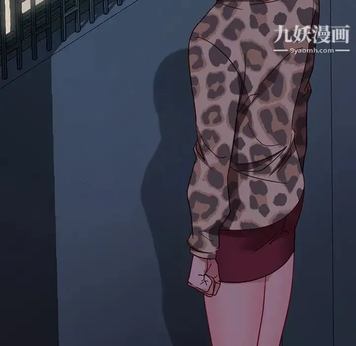 暴发户老金 第51话 第114页