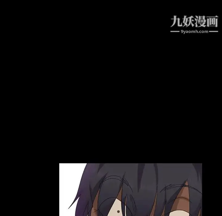 暴发户老金 第12话 第68页
