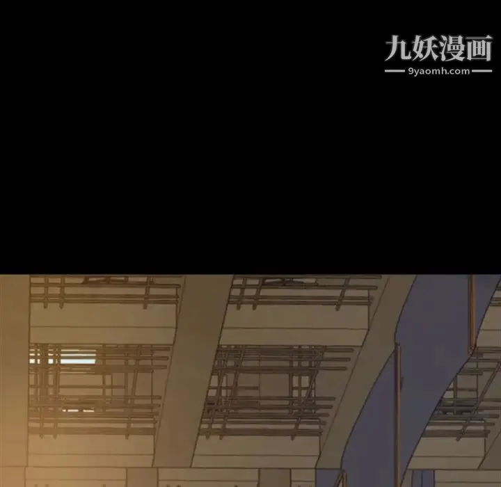 暴发户老金 第12话 第155页