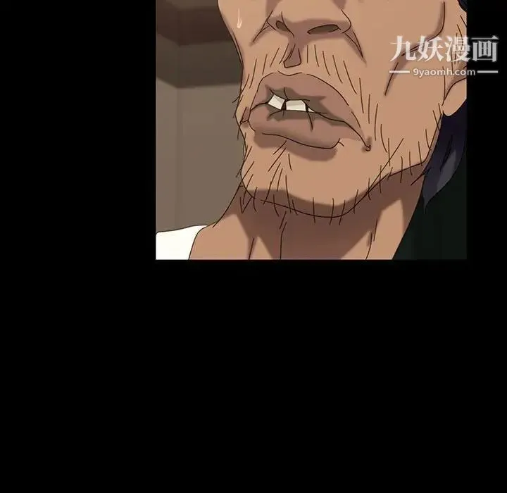 暴发户老金 第24话 第145页
