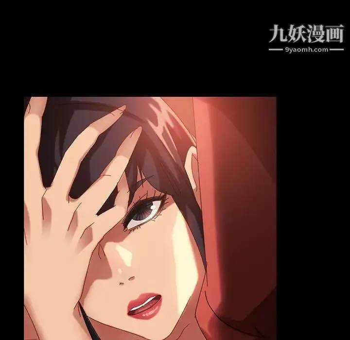 暴发户老金 第24话 第102页