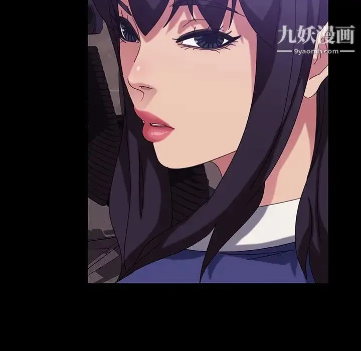 暴发户老金 第24话 第72页