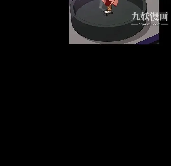 暴发户老金 第24话 第64页