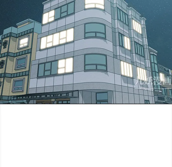 幸福公寓 第21话 第41页
