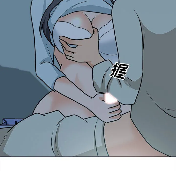 幸福公寓 第23话 第95页