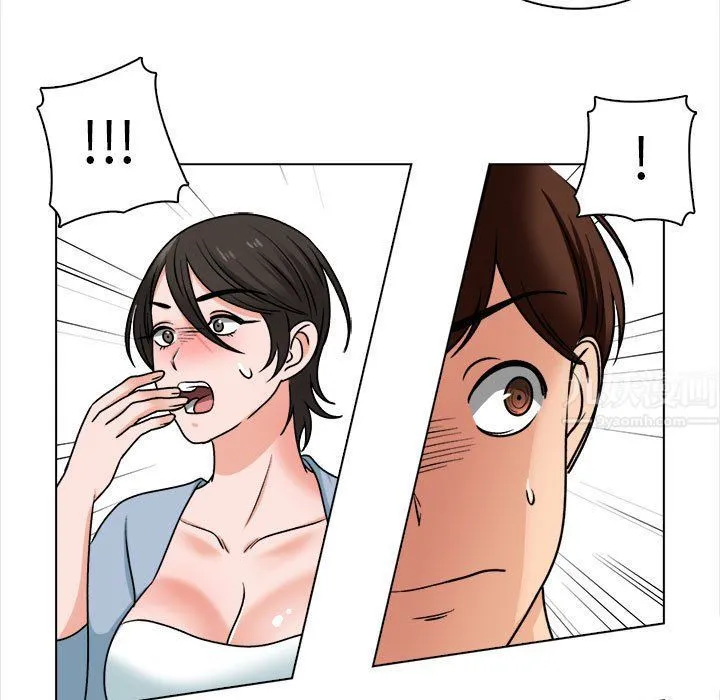幸福公寓 最终话 第45页