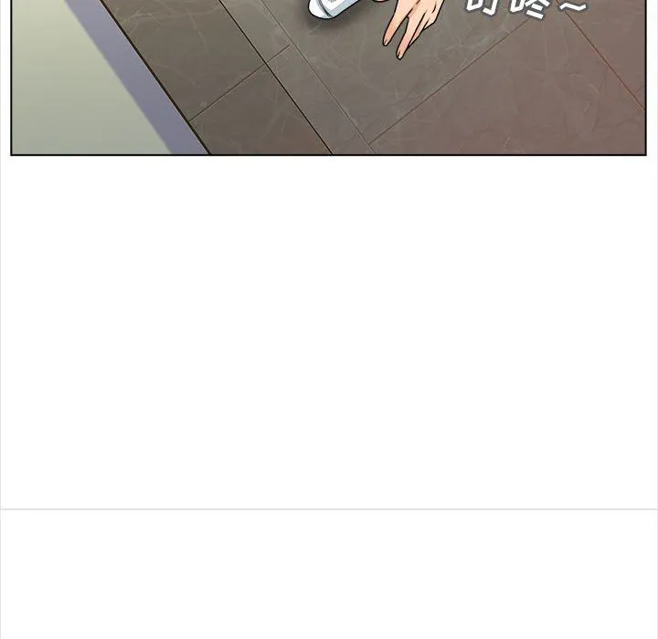 幸福公寓 第14话 第11页