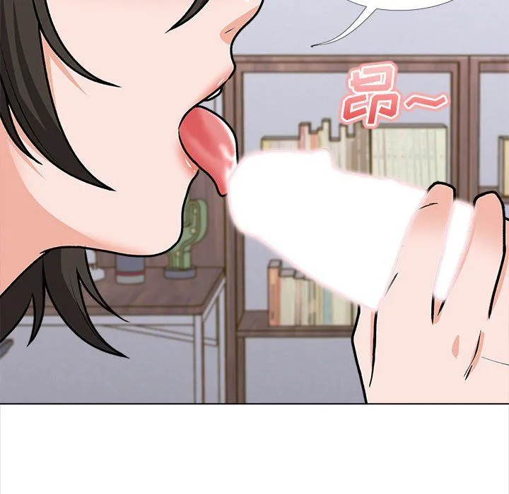幸福公寓 第14话 第63页
