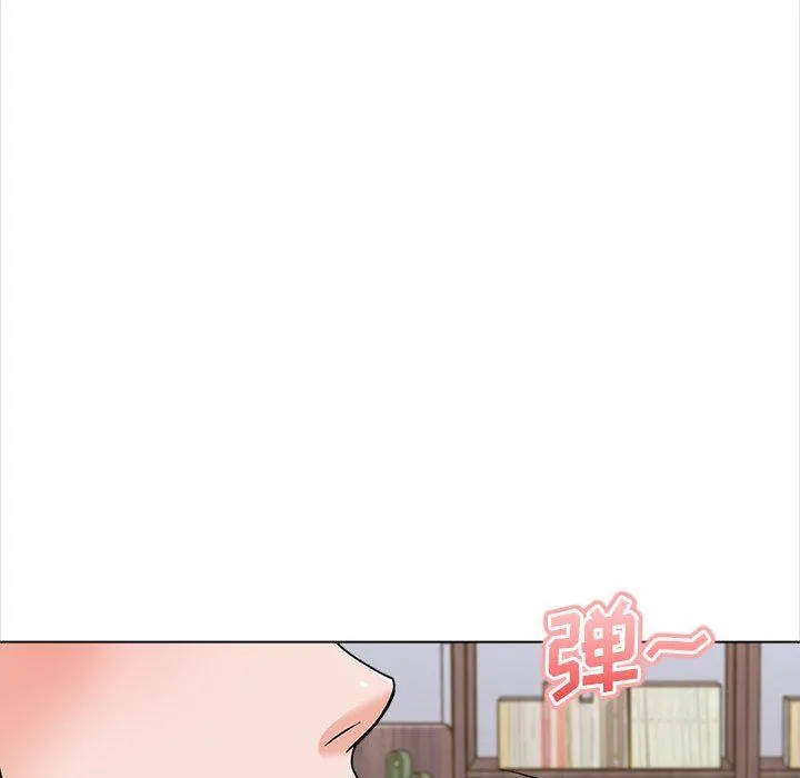 幸福公寓 第14话 第74页