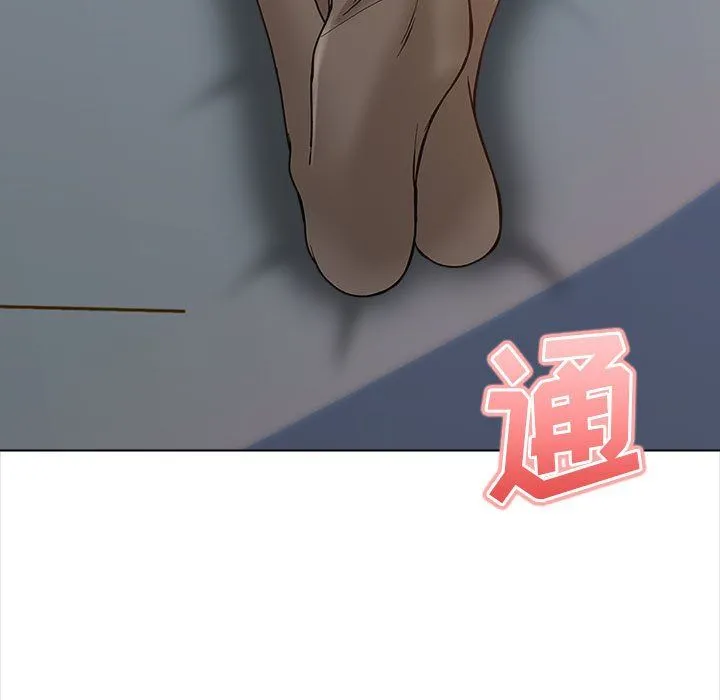 幸福公寓 第14话 第36页