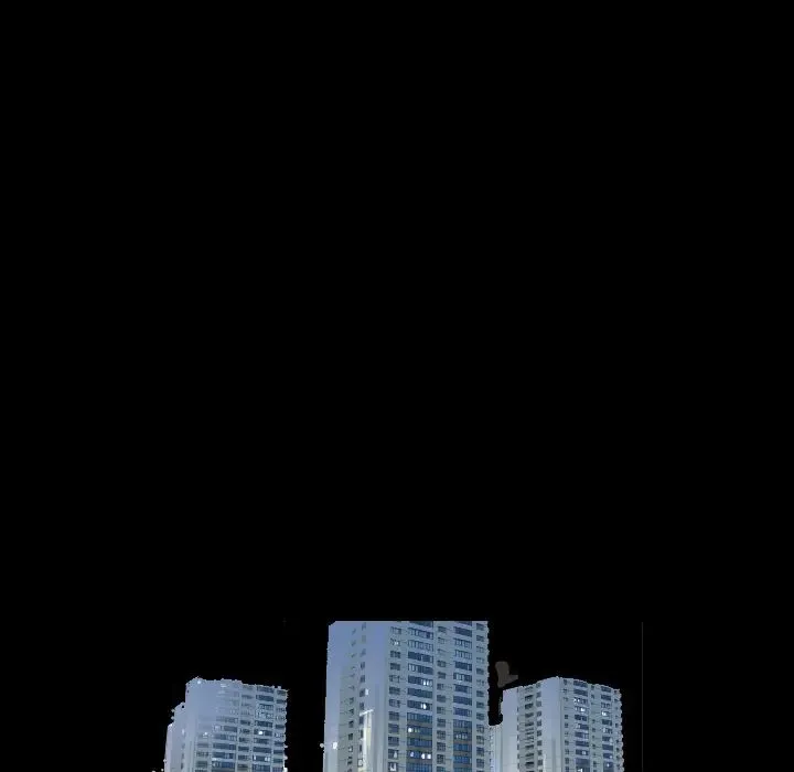 爸爸上班中 第2话 第42页