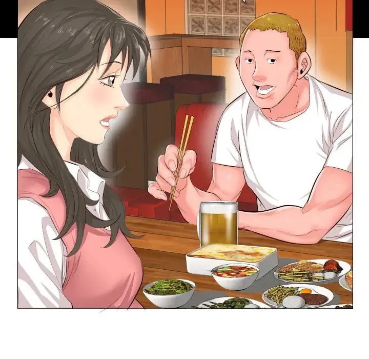 爸爸上班中 第2话 第24页