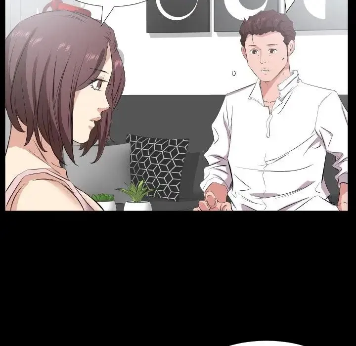 爸爸上班中 第35话 第54页