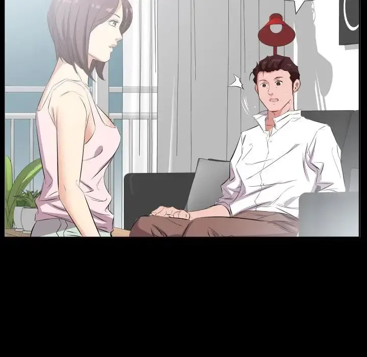 爸爸上班中 第35话 第51页