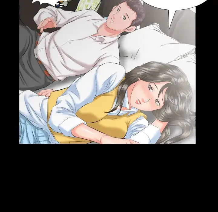 爸爸上班中 第8话 第83页