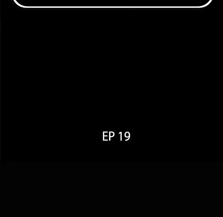 爸爸上班中 第19话 第15页