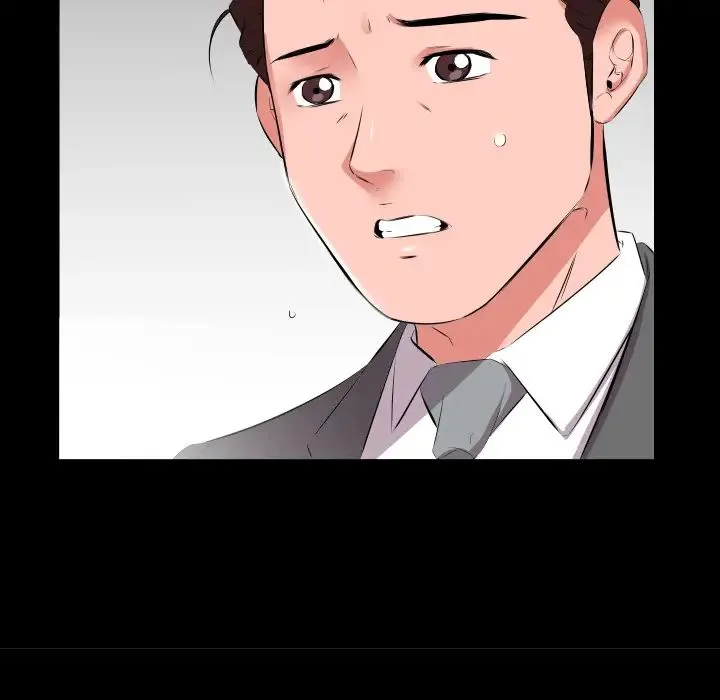 爸爸上班中 第19话 第95页
