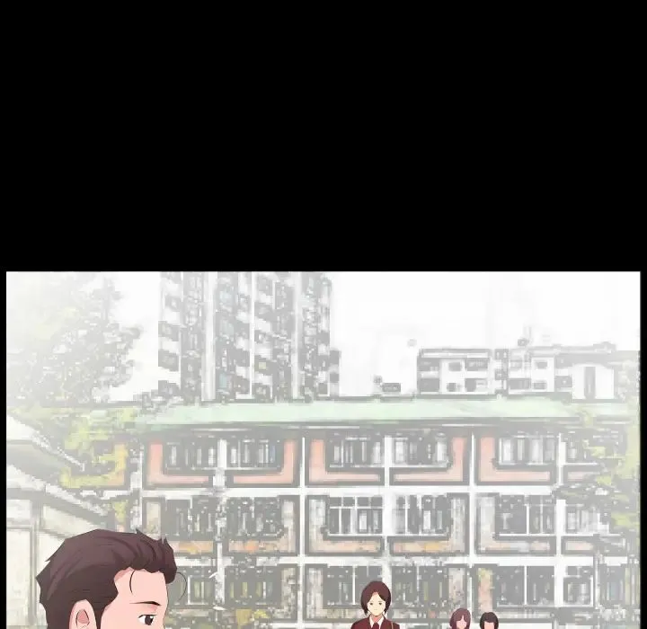 爸爸上班中 第19话 第85页
