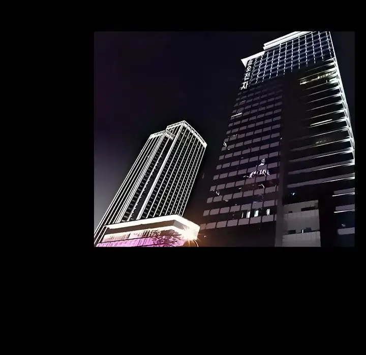 爸爸上班中 第1话 第95页