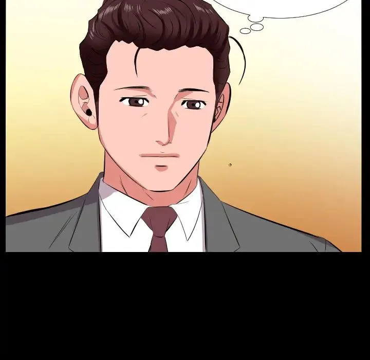 爸爸上班中 第16话 第65页