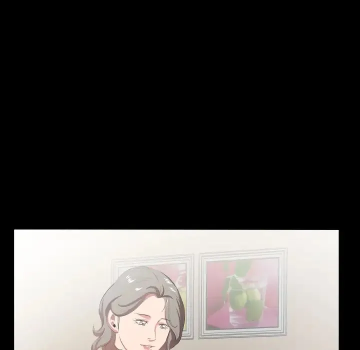 爸爸上班中 第21话 第55页