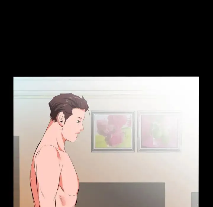 爸爸上班中 第21话 第65页