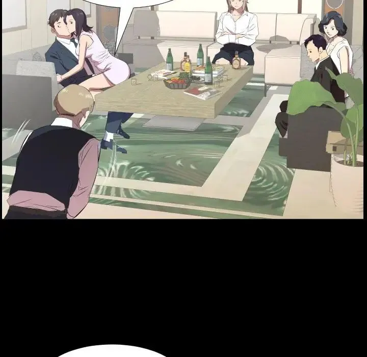 爸爸上班中 第31话 第37页
