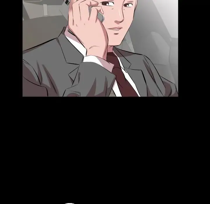 爸爸上班中 第31话 第11页