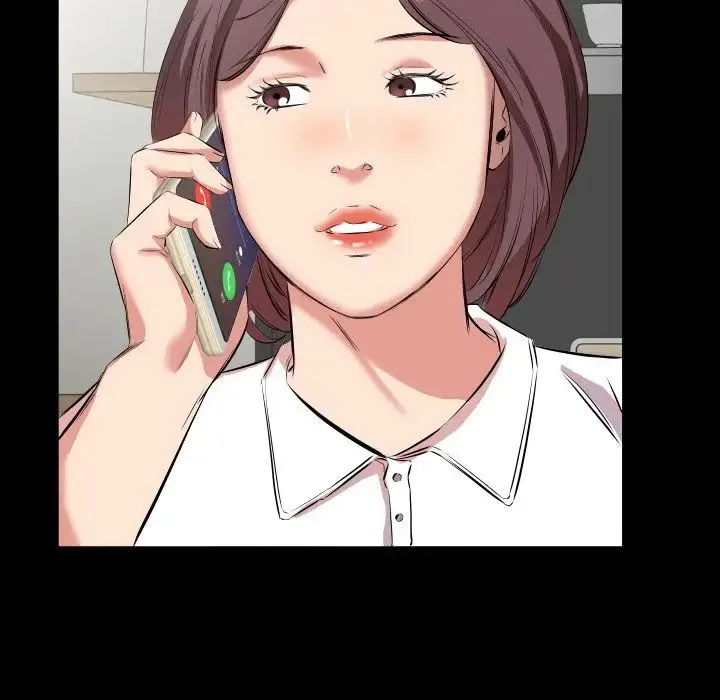 爸爸上班中 第31话 第24页