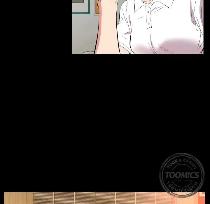 爸爸上班中 第31话 第27页