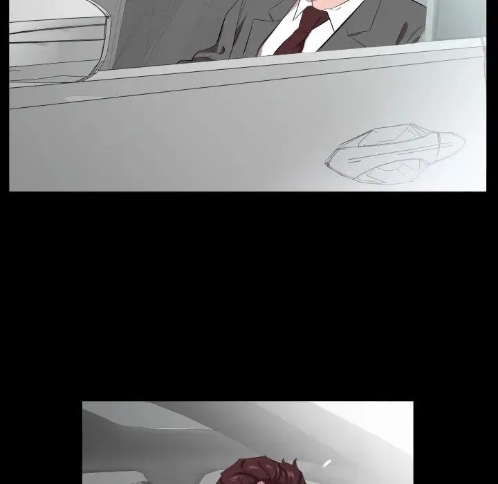 爸爸上班中 第31话 第6页
