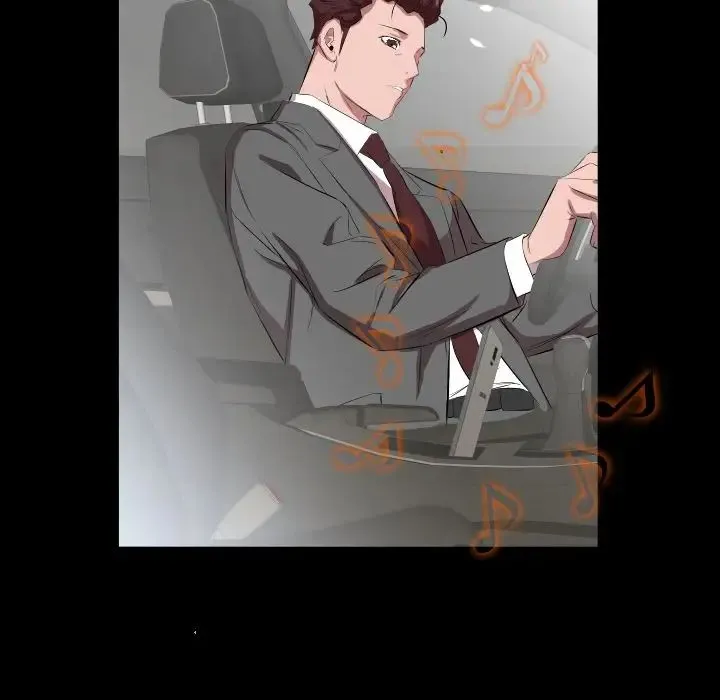 爸爸上班中 第31话 第7页
