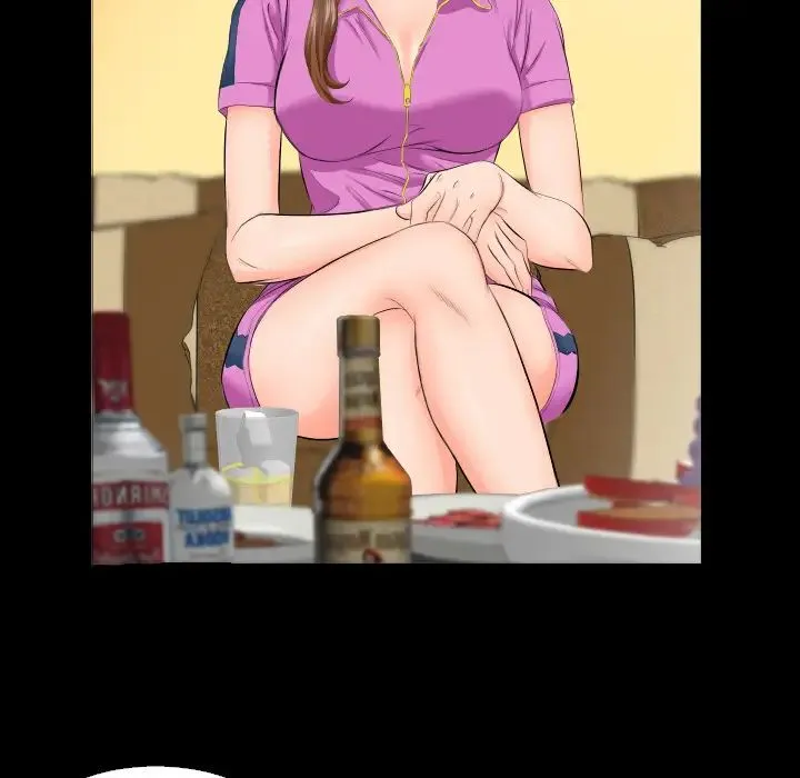 爸爸上班中 第5话 第39页