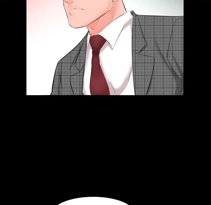 爸爸上班中 第5话 第45页