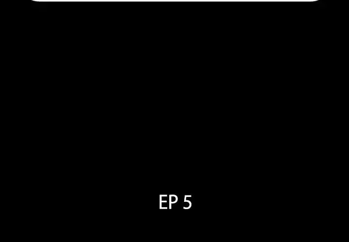 爸爸上班中 第5话 第2页