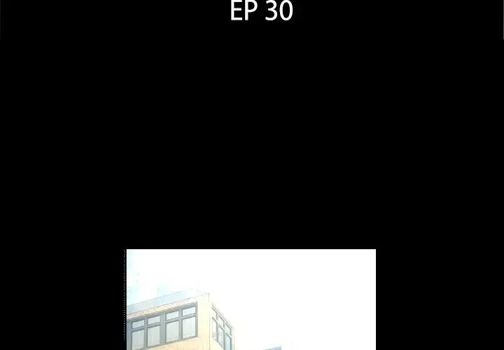 爸爸上班中 第30话 第3页