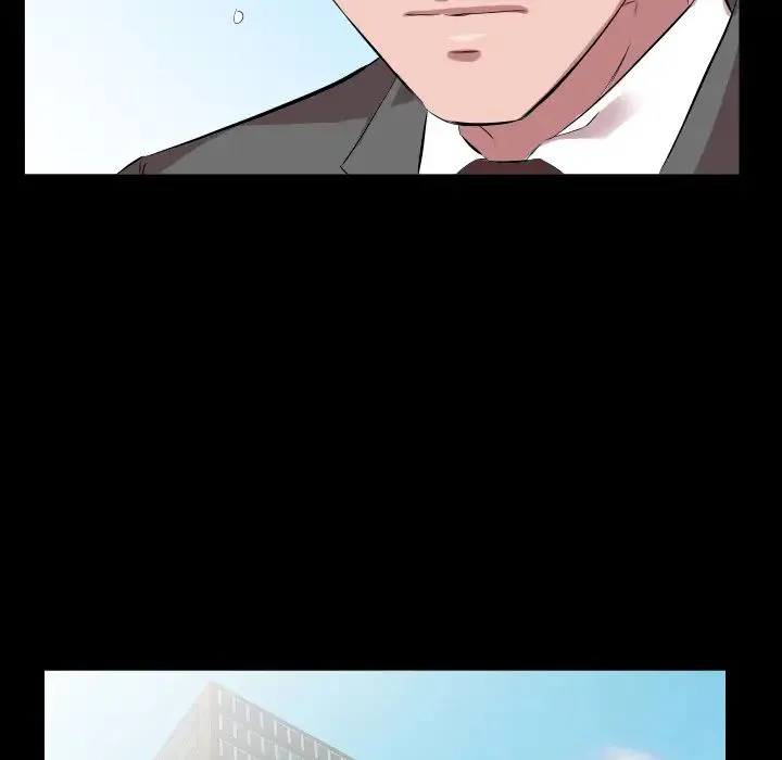 爸爸上班中 第30话 第40页