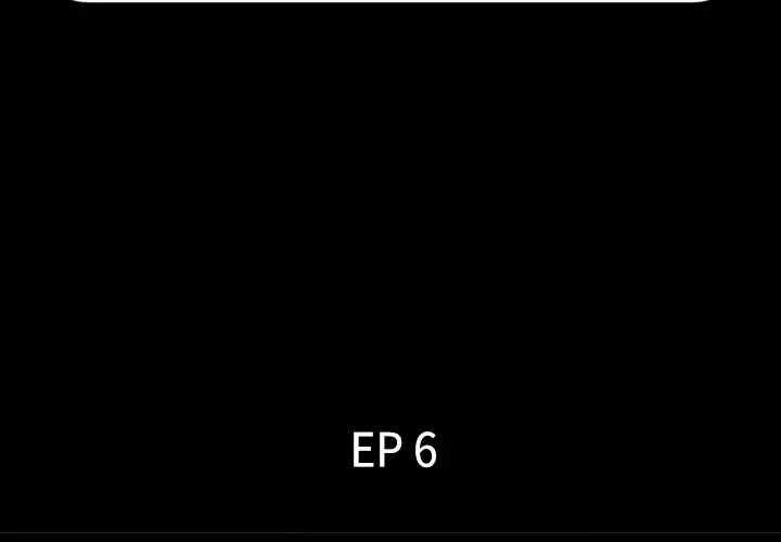 爸爸上班中 第6话 第2页