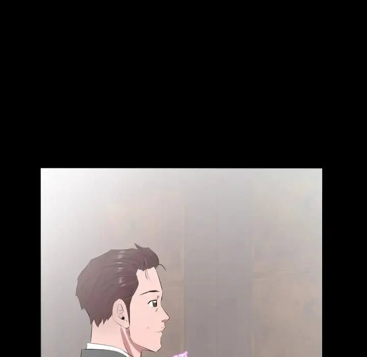 爸爸上班中 第20话 第35页